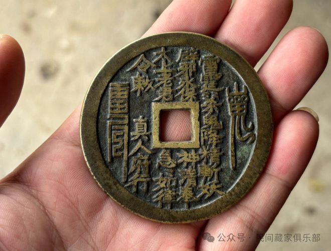 pg麻将胡了你家里如果有这5种老物件请留好了别丢将来可以卖高