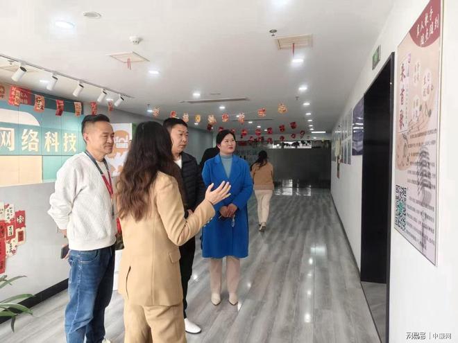 麻将胡了2 张顺明总监携手娄梅总监参观南