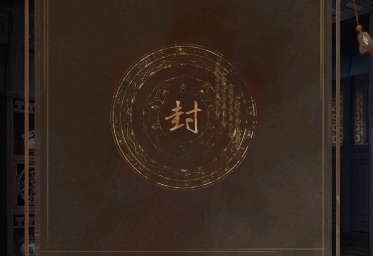 麻将胡了2试玩网站引魂铃游戏最新版下载-