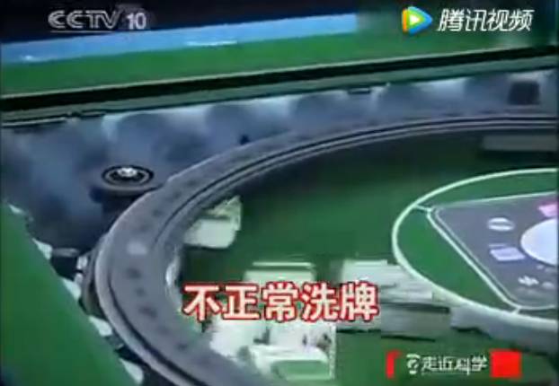 麻将胡了试玩松桃男子打牌输到倾家荡产！一