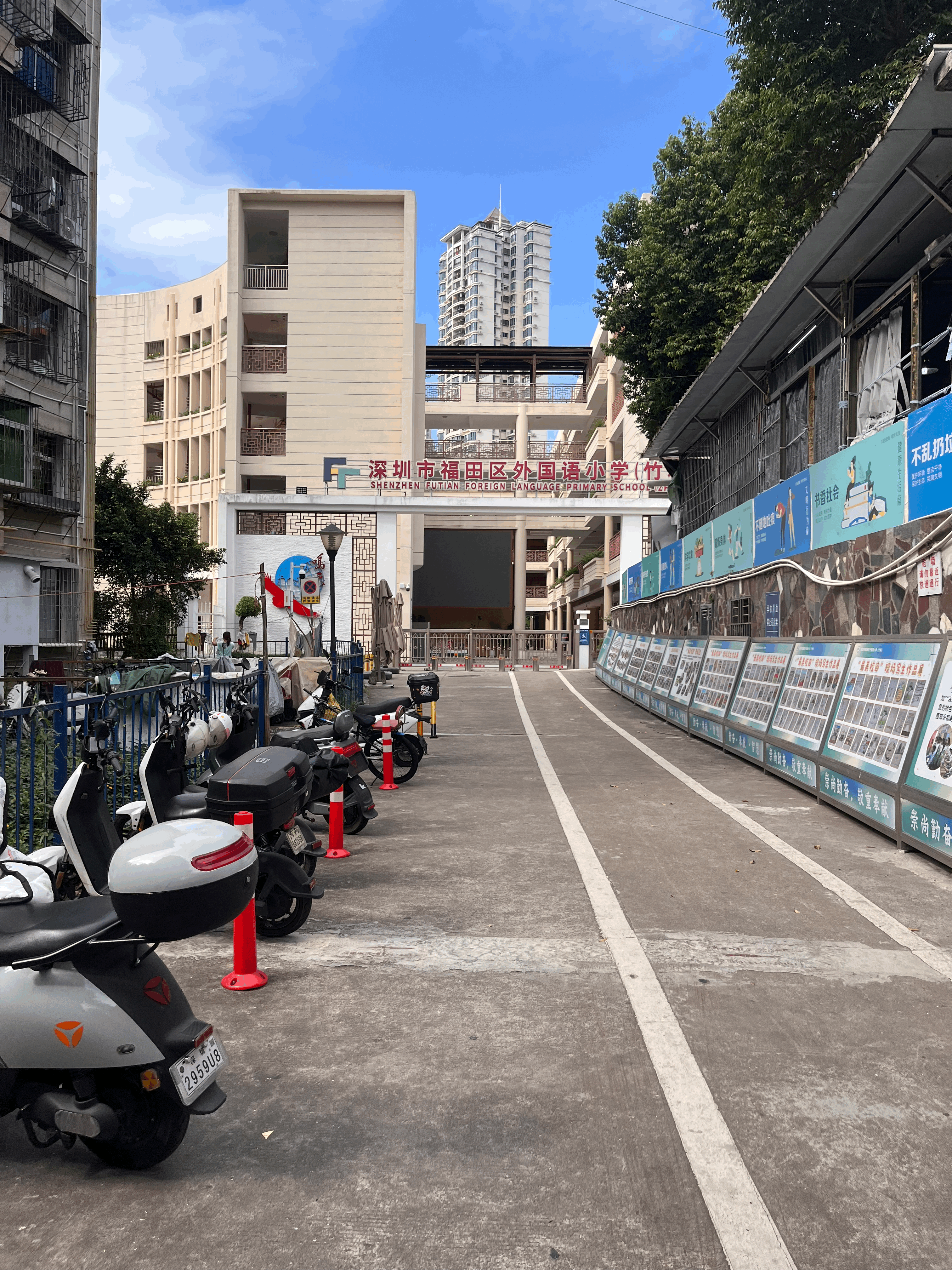 pg电子游戏麻将胡了深圳一小区老年活动中